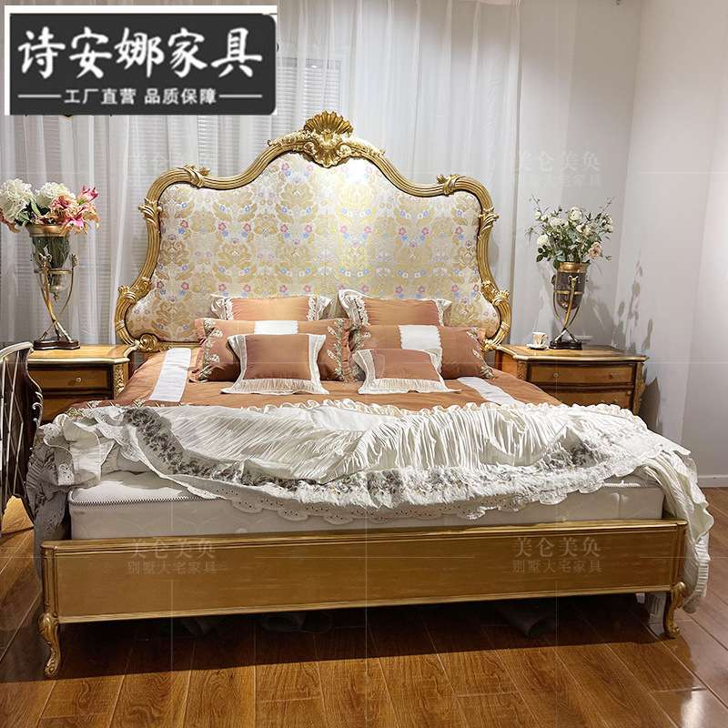 意式端家具法式床新古典高端豪华奢华别墅欧式双人床