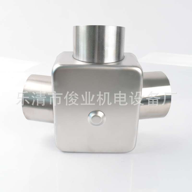 瓦斯继电器防尘防护罩 QJ-25/QJ-50/QJ-80气体继电器不锈钢防雨罩