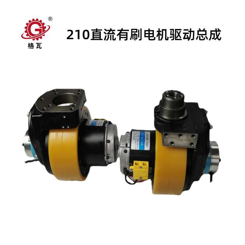 格瓦有刷电机驱动轮总成 诺力杭叉 如意托盘搬运车750W直流驱动轮