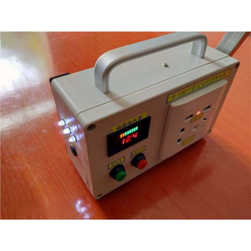 手摇发电机野外功率220v手摇式迷你户外便携家用小型充电手动。
