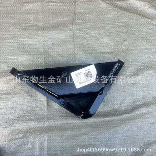 三一矿车配件 14354998SKT90S95S后托架 三一宽体车配件 矿卡配件