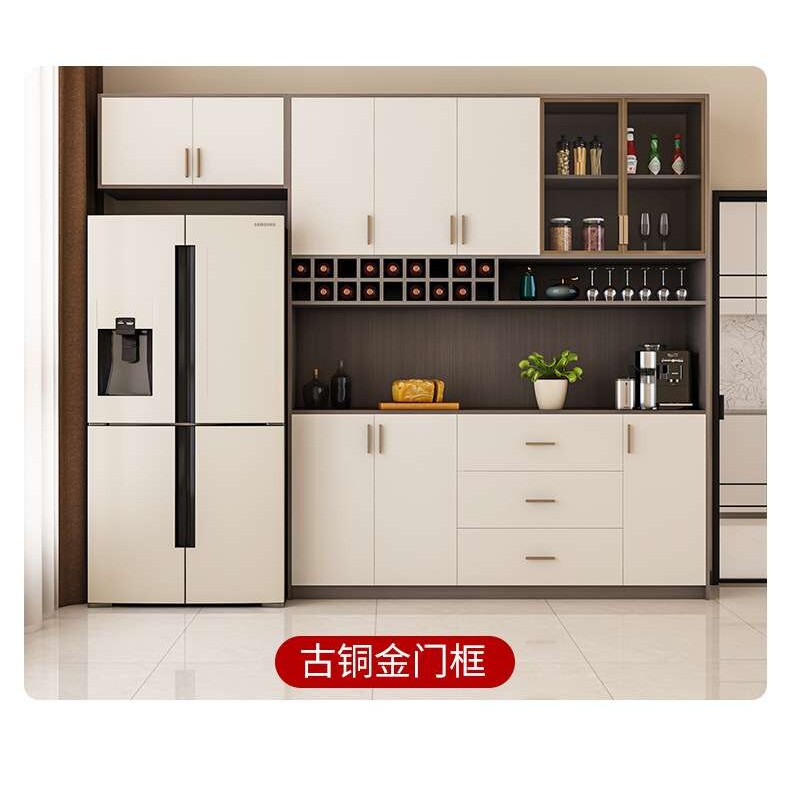 餐边柜现代简约客厅茶水柜家用酒柜一体置物厨房冰箱柜储物柜实木