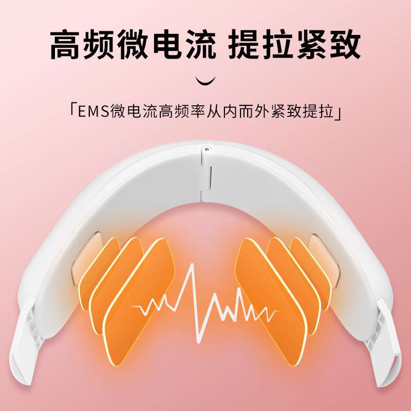 V脸绷带双下巴面罩仪器提拉提升脸部按摩器健身器材雕脸绷带仪器