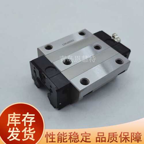 THK重载导轨滑块SRN35C SRN35LC SRN45C SRN45LC 55C 55LC 65LR