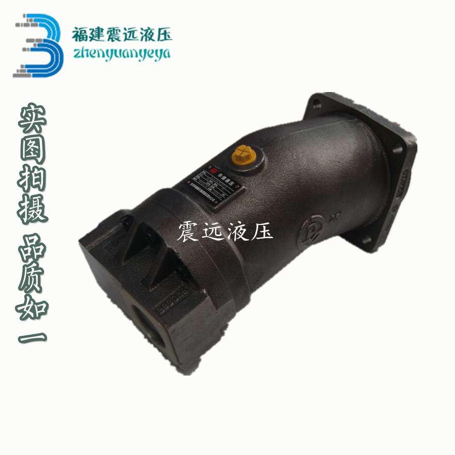 斜轴式柱塞泵、马达A2F10R3P4/A2F23R3P4/A2F63R2P3/A2F80R2P3