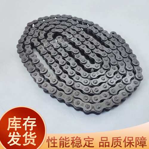 DBC东宝滚子链条双排100-2（20A-2) 120-2（24A-2) 140-2（28A-2)