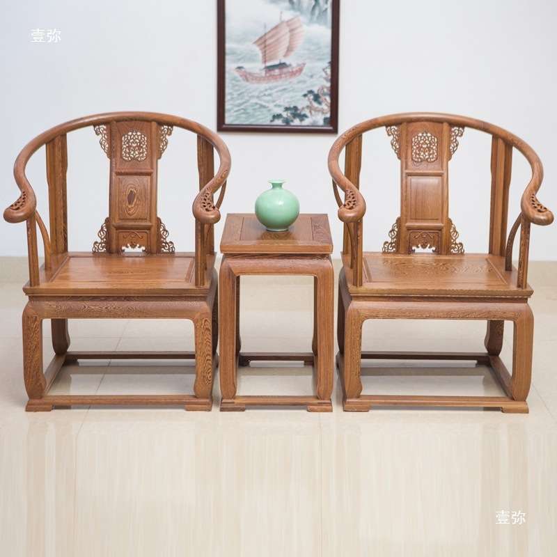 家具鸡翅木椅三件套中式实木古典皇宫圈椅靠背椅太师椅子