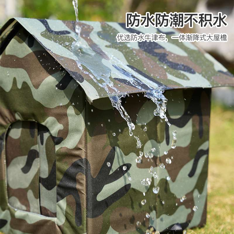 流浪猫狗户外防水窝猫窝冬季保暖封闭式躲避屋猫屋冬天狗窝房子窝