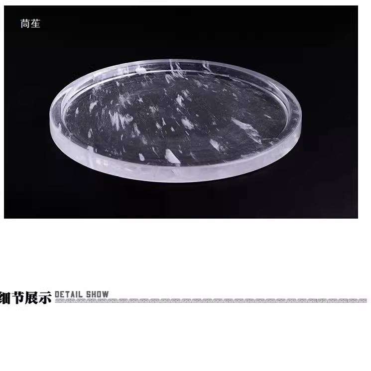 厂家水晶烤盘水晶烧烤水晶锅 火锅 韩式烧烤盘烤箱烤盘耐高温