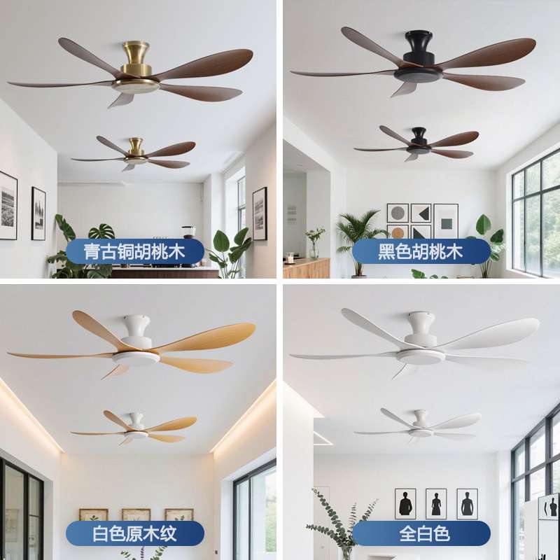 吸顶吊扇大风力超静音吊扇家用客厅餐厅中古风复古电镀吊顶电风扇