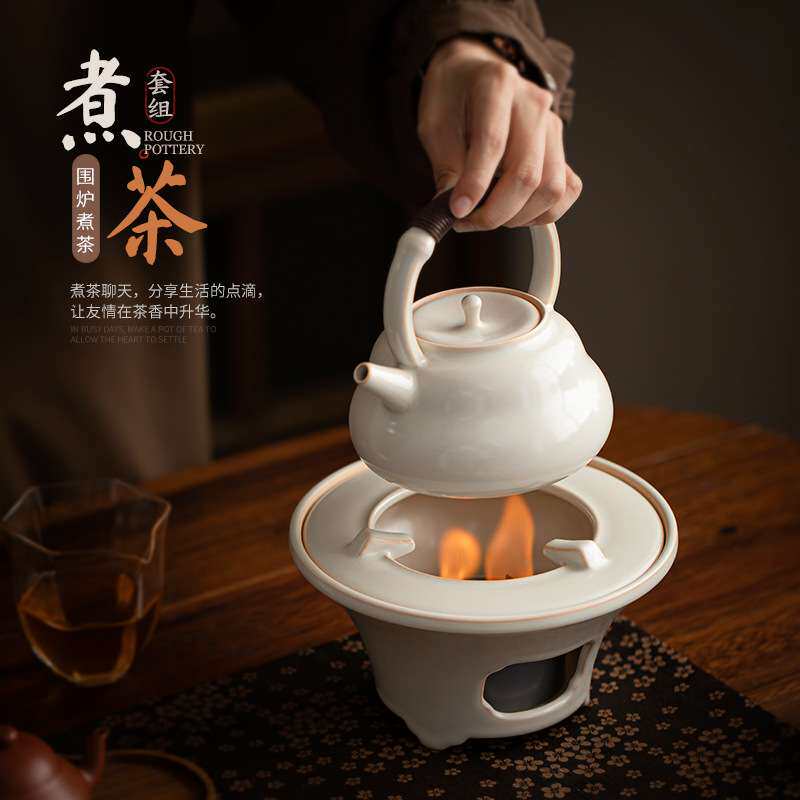 新中式酒精加热煮茶炉家用茶室陶瓷提梁壶烧水壶花茶煮茶器温酒炉