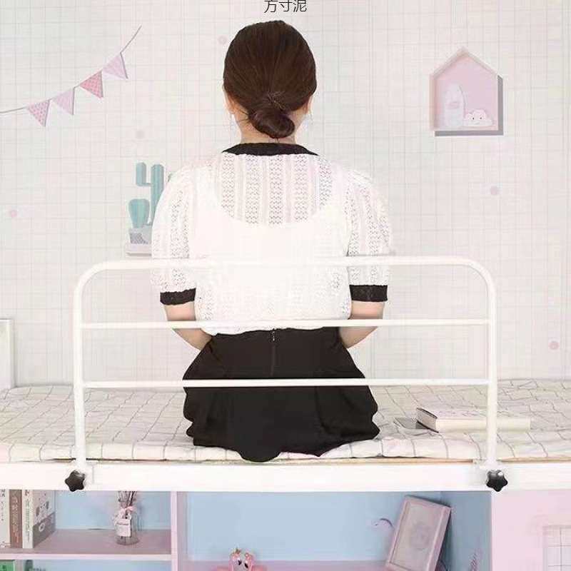 宿舍上铺护栏儿童加高防摔防落床边单边学生寝室围栏床护栏