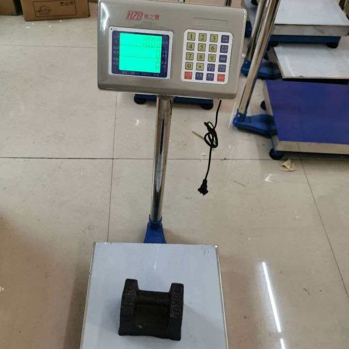 广东销售FHT衡之宝电子秤计数计重秤30KG60KG100kg150KG300KG500k