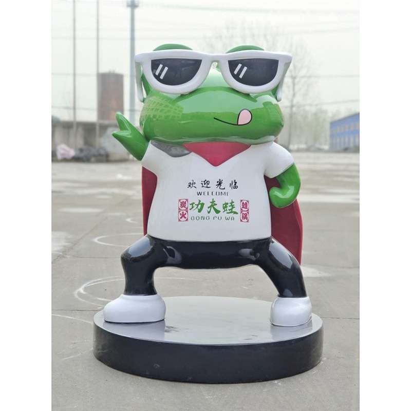 玻璃钢青蛙牛蛙雕塑火锅店模型网红打卡拍照引流户外装饰大摆件