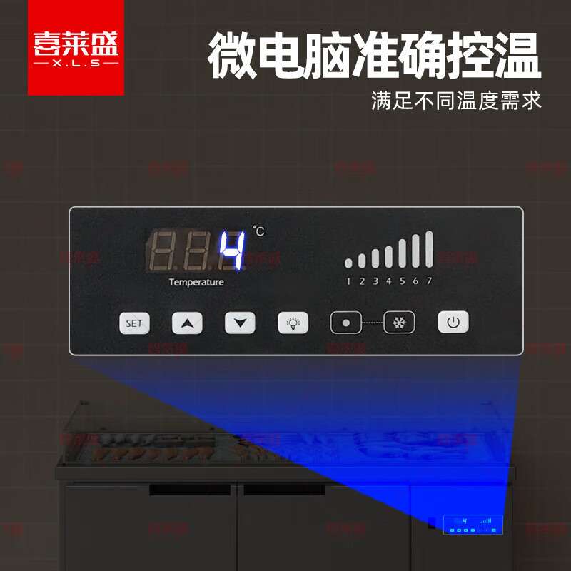 喜莱盛冷藏工作台保鲜冷冻操作台水果捞水吧台奶茶设备商用摆摊