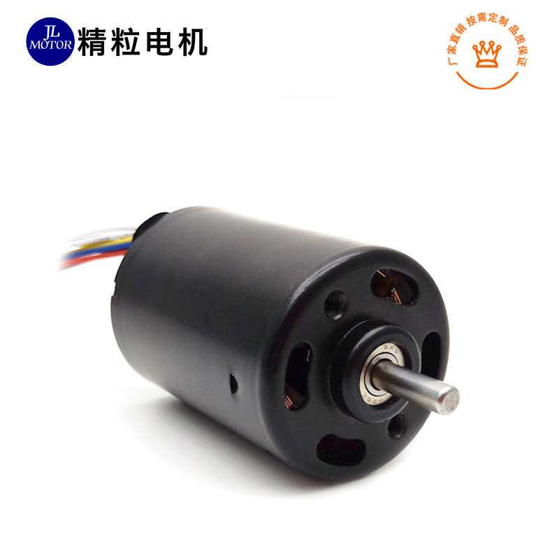 厂家 制造42mm直流无刷电机 微型小体积低噪音直流无刷电机