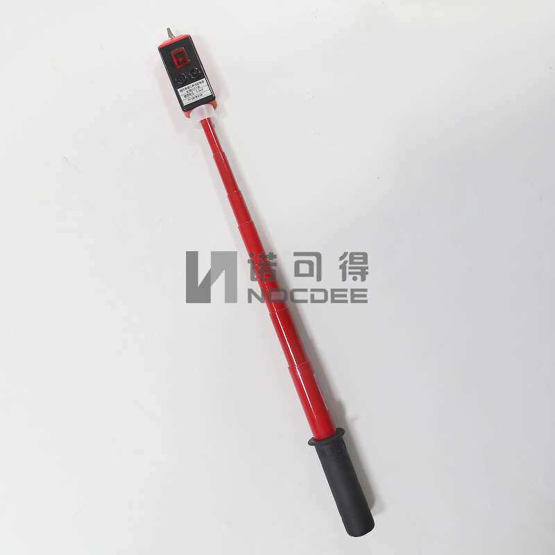 GSY型高压语音验电笔验电器10KV高低压电工专用测试电笔折叠伸缩
