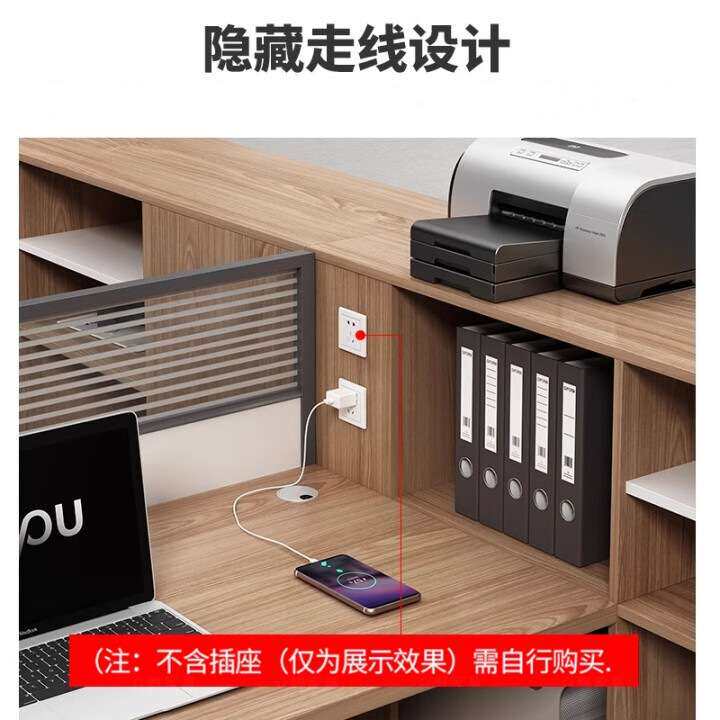 厂家直销工位办公桌员工位职员卡座屏风办公桌组合单人位