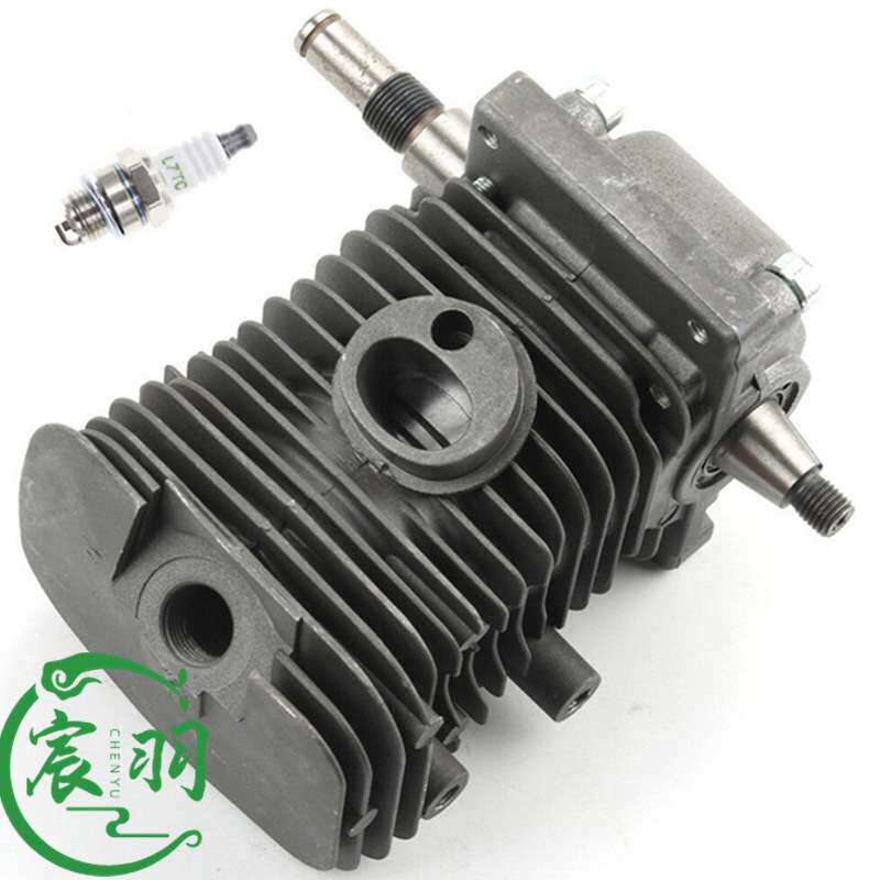 油锯MS029 MS290气缸总成 缸体 缸套 缸筒 活塞总成 链锯配件46mm