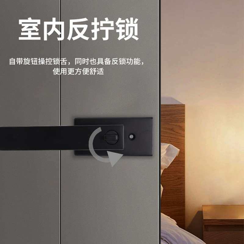 极简玻璃门锁带钥匙窄边铝合金门锁 磁吸静音酒店卫生间平开门锁