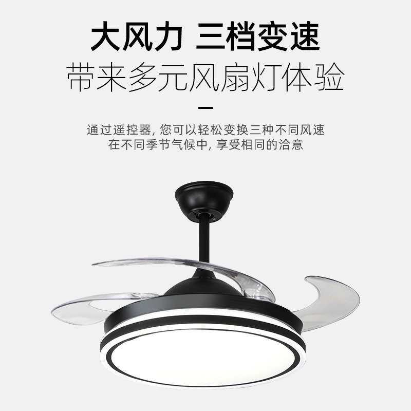 全铜大电机餐厅隐形风扇灯遥控家用客厅电扇灯卧室吊扇灯中山工厂