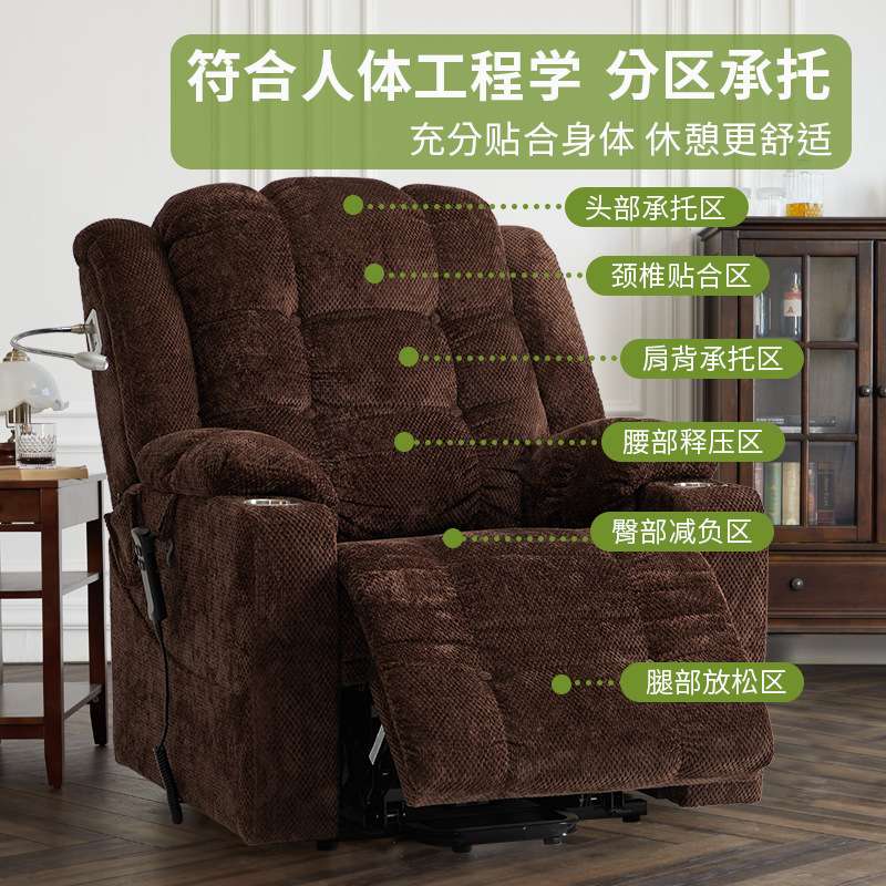 家用多功能休闲椅零重力云朵懒人摇椅可躺睡单人沙发电动按摩躺椅