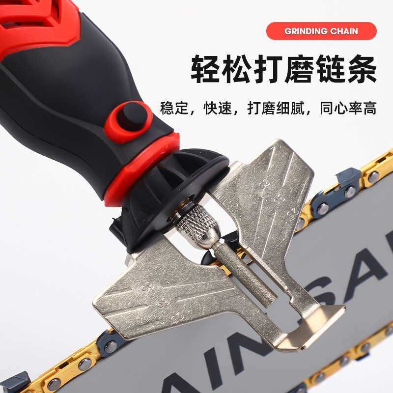 锂电磨链机3.6伏迷你磨链机电链锯油锯链条打磨机充电式伐木锯电
