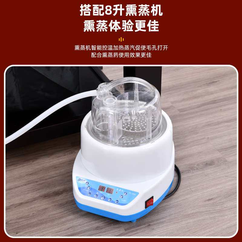 全实木熏蒸床蒸汽床汗蒸床满月发养生汽床按摩理疗床商用理疗床