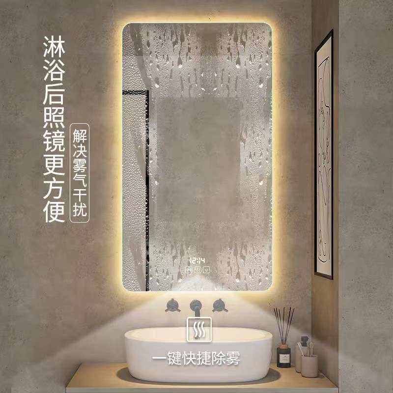 无框浴室镜背光方形镜led灯镜卫生间镜子挂墙浴室镜子防雾镜子灯