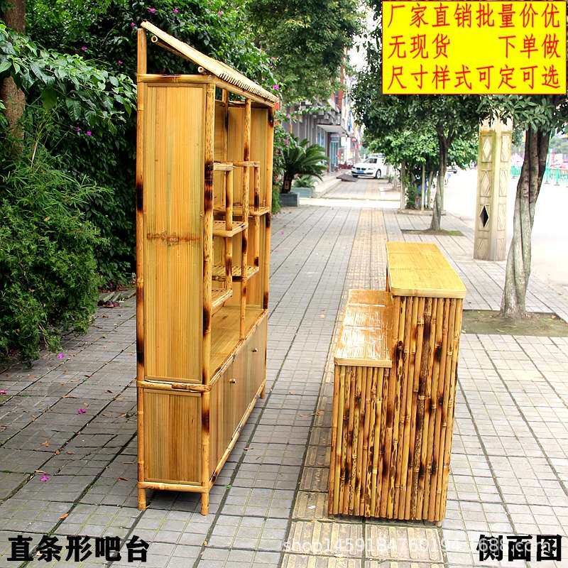 手工竹制双层转角吧台收银台货架酒店餐厅前台酒吧置物架隔断