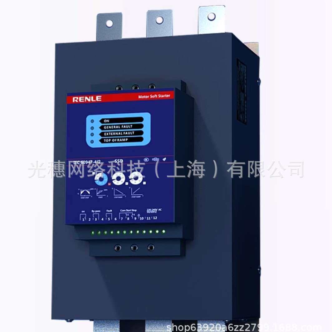 上海雷诺尔电机软起动器 SSD-11雷诺尔软启动SSD-22 ssd-30ssd-75
