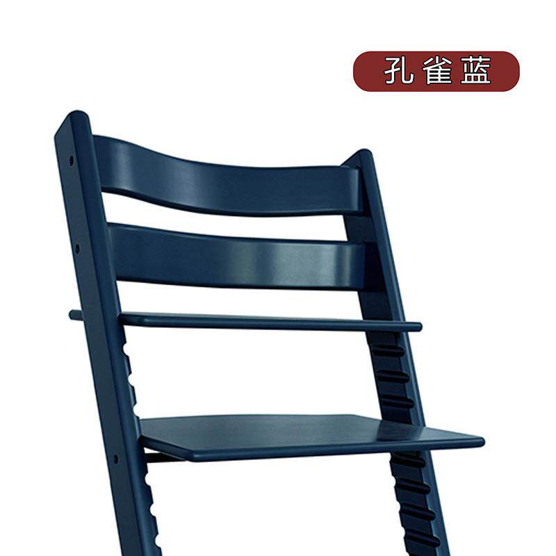 儿童成长座椅加大围栏靠背延长餐盘实木餐椅塑料配件防护固定
