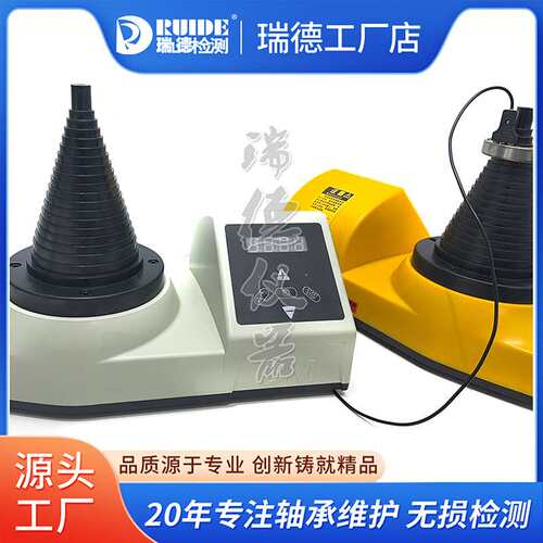瑞德DCL-T/SM28-2.0塔式轴承感应加热器LWIN-T01/T02/T03Ф20-120