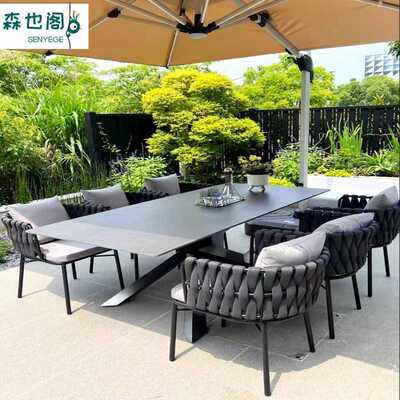 户外桌椅庭院别墅高端室外休闲藤椅花园阳台岩板餐桌露台藤编家具