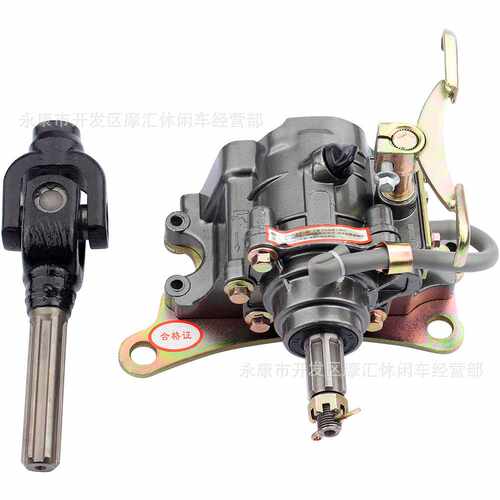 ATV四轮沙滩车三轮车配件CG125/150/200/250cc发动机倒档器传动轴