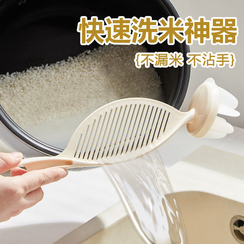 快速淘米沥水挡板过滤网