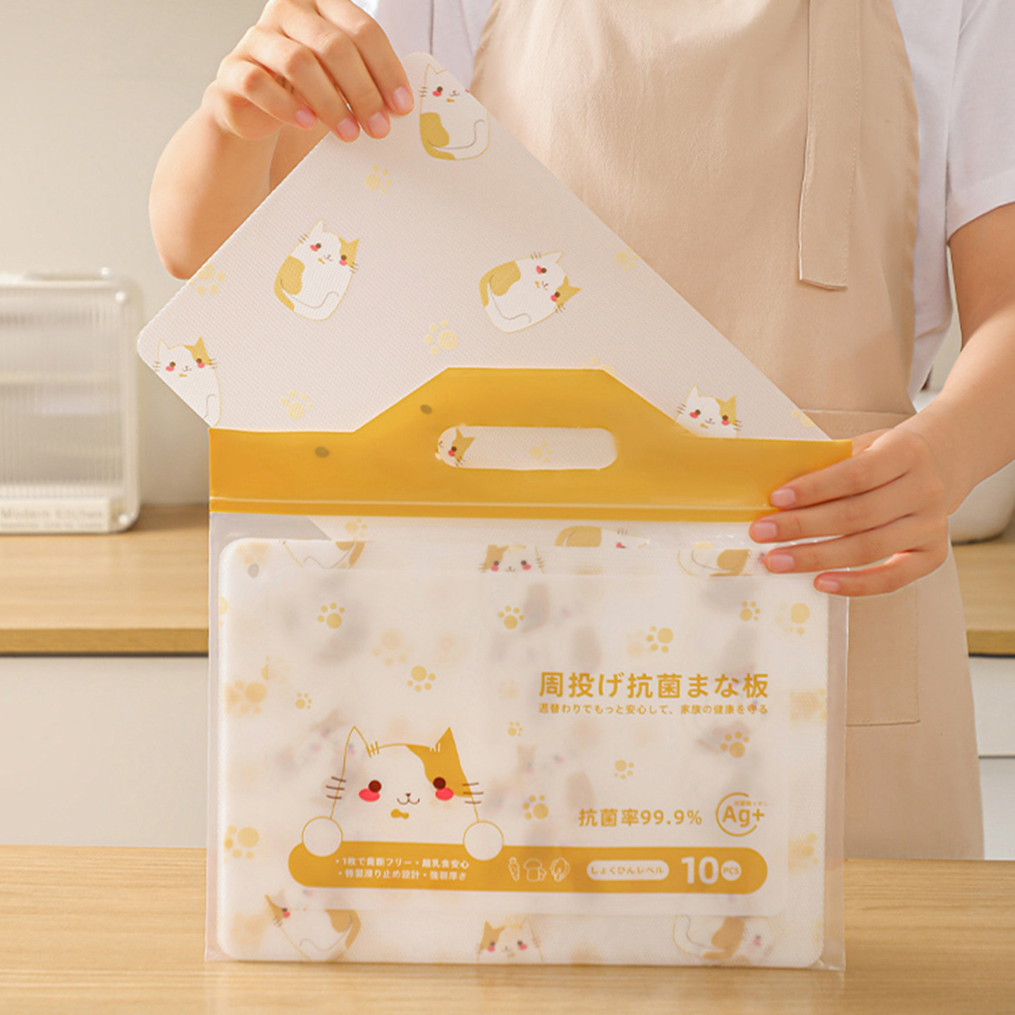 一次性菜板砧板纸厨房垫板