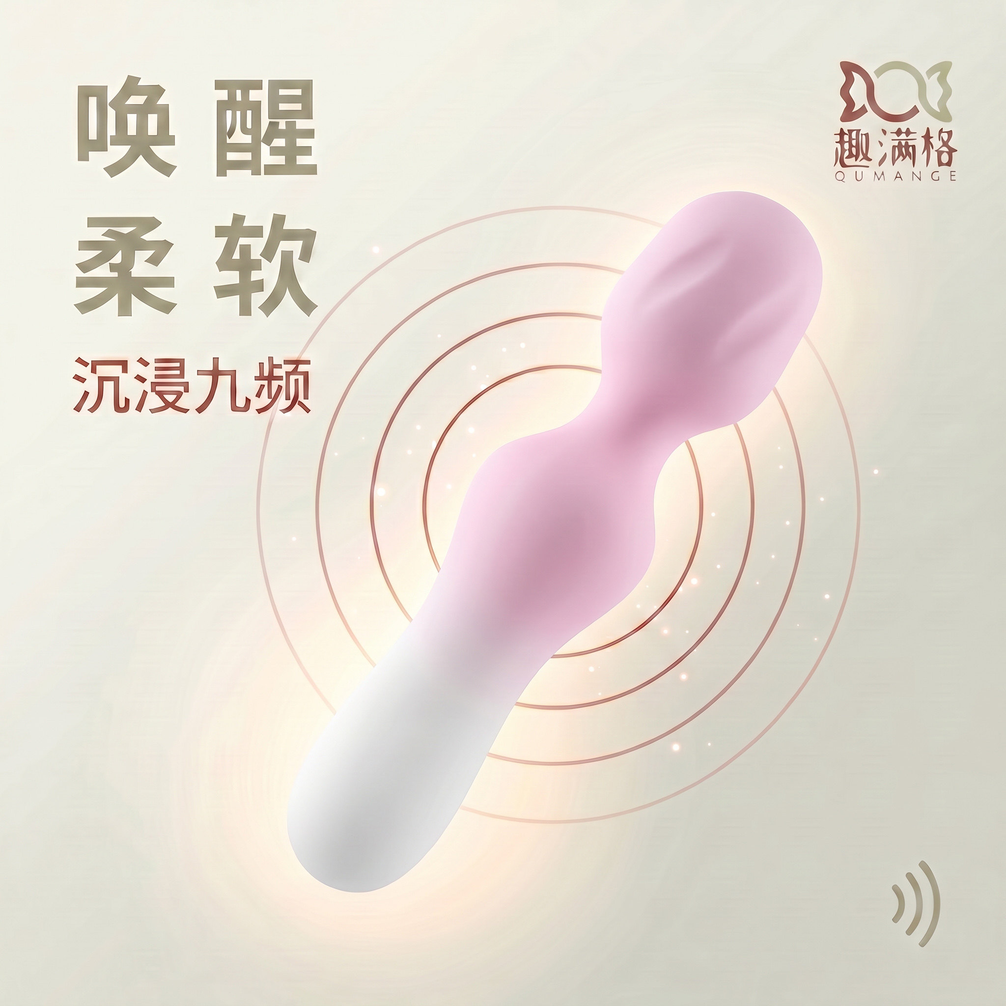趣满格露娜AV震动棒女性专用成人情趣用品按摩玩具高品质电动强震