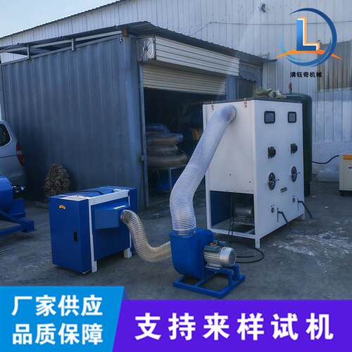 脚踏式网红玩具充装机化纤棉原棉开棉机公仔宠物窝充棉机