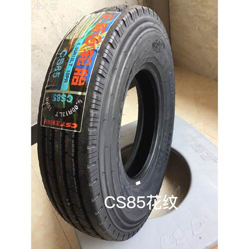 卓米客正新轮胎600R13 600R14 600R15 650R16 700R16（半钢丝）床