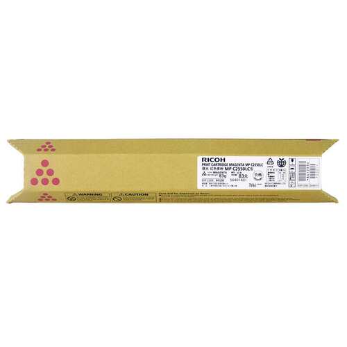 原装理光墨粉MP C2551C型黑色C2550LC彩色 适用C2051 C2551复印机