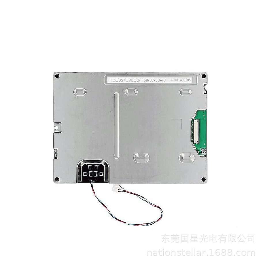 5.7英寸TCG057QVLCS-H50阳光下可读宽温方屏工业户外TFT液晶模组