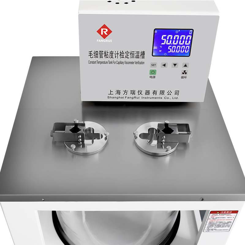 上海方瑞仪器优惠销售 透视恒温槽 高精度