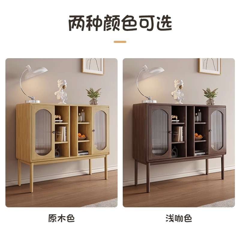 北欧实木玄关桌新中式客厅边柜靠墙储物柜装饰柜门厅入户隔断柜