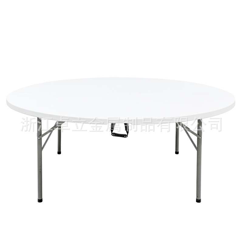 ZY183家用简易可折叠户外商务便捷餐桌吹塑料1米8家具桌椅组合