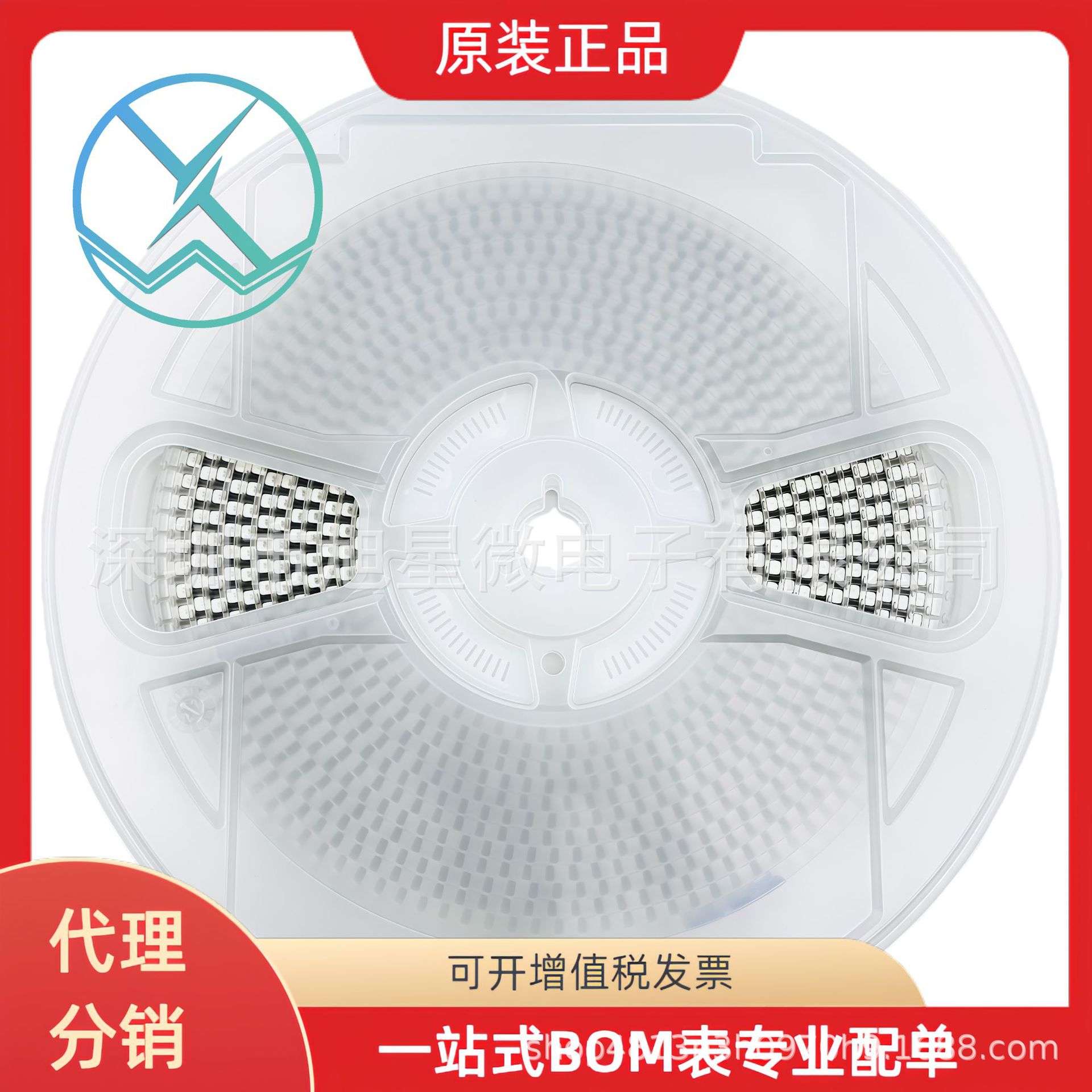 MuRat村田陶瓷贴片电容GRM32ER71H106KA12L 121010UFX7R50V