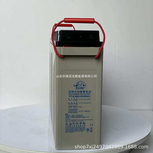 双登/理士/南都/圣阳/狭长型蓄电池12V100AH/150AH/180/200AH基站