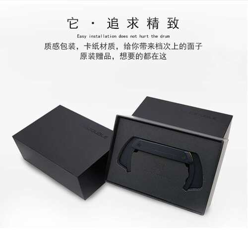 DOUBLE 德博声学 X1/X1 PRO 打板 免开孔 木吉他拾音器民谣