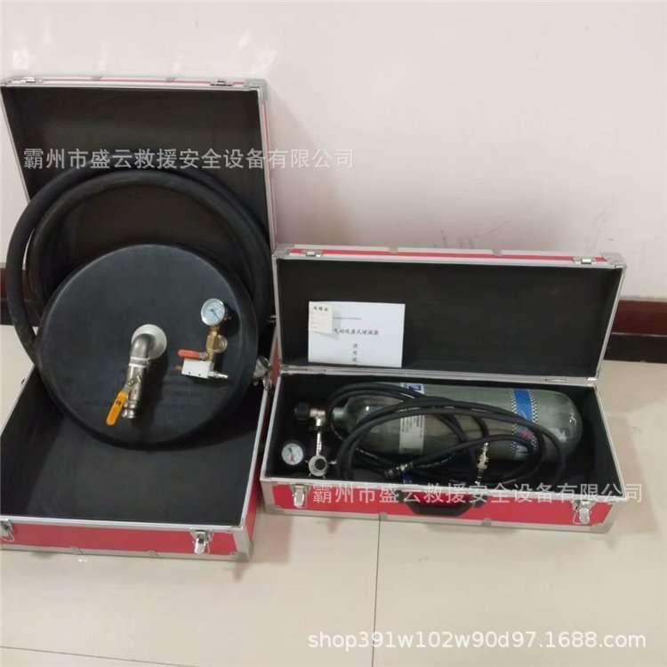 气动吸盘式堵漏工具KJ-26快速封闭式补漏箱真空密封排流封堵器