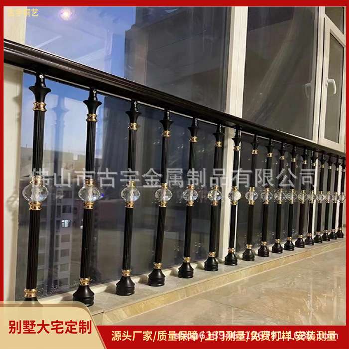 黑配金楼梯扶手欧式铜艺楼梯立柱 复古水晶栏杆支柱